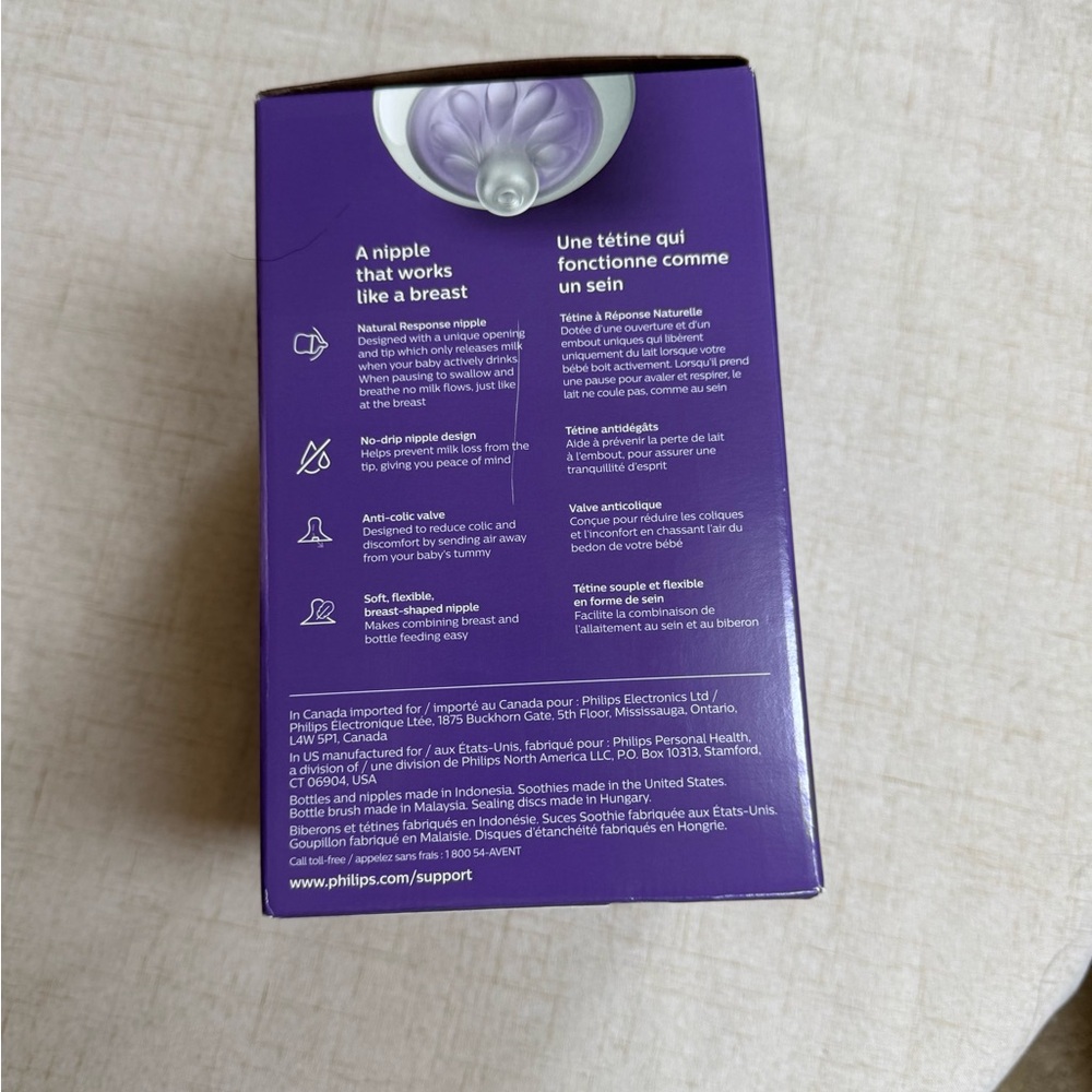 Philips Avent Natural Newborn Gift Set - Picture 3 of 4